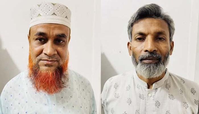 রাণীনগর উপজেলা ও ইউনিয়ন পরিষদে জামায়াতে ইসলামীর মনোনীত প্রার্থীতা ঘোষনা