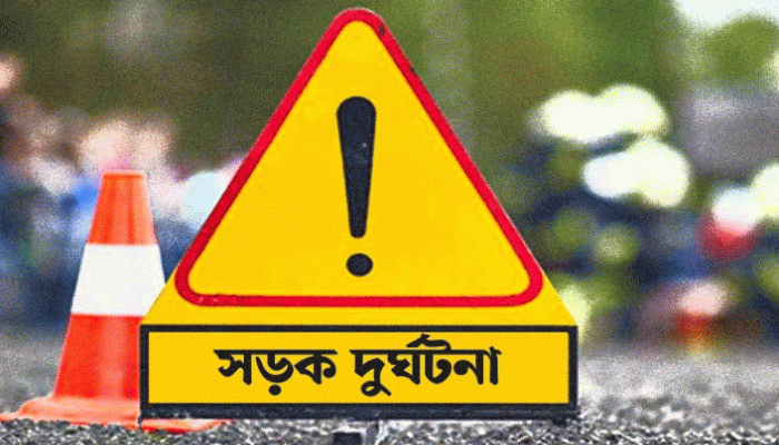 ব্রাহ্মণবাড়িয়ায় বাস-অটোরিকশা সংঘর্ষে নিহত ৩