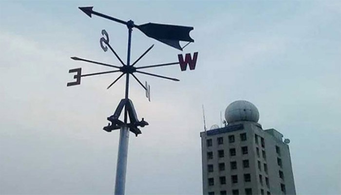 রাজশাহীতে ঈদের দিন কেমন থাকবে আবহাওয়া রাজশাহীতে ঈদের দিন কেমন থাকবে আবহাওয়া