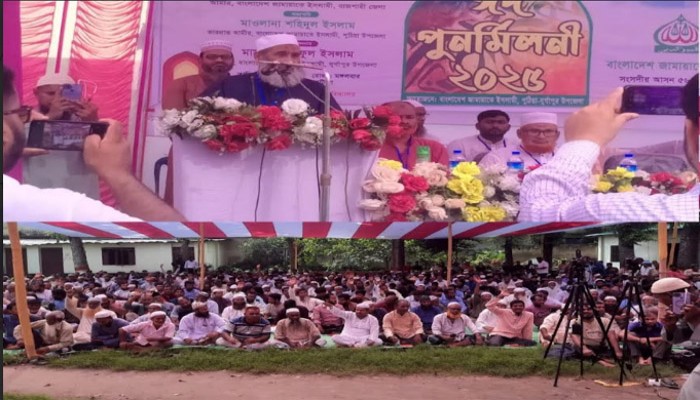 জাতীয় নির্বাচনের আগে অবশ্যই কাঙ্ক্ষিত সংস্কার হতে হবে : নায়েবে আমীর জাতীয় নির্বাচনের আগে অবশ্যই কাঙ্ক্ষিত সংস্কার হতে হবে : নায়েবে আমীর