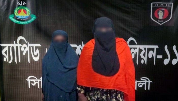 টাকা আত্মসাত করতে অন্তঃসত্বা ছোট বোনকে হত্যা: গ্রেপ্তার-২ টাকা আত্মসাত করতে অন্তঃসত্বা ছোট বোনকে হত্যা: গ্রেপ্তার-২