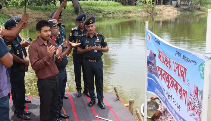 রাজশাহী কেন্দ্রীয় কারাগারে বিভিন্ন প্রজাতির পোনা মাছ অবমুক্তকরন ও বৃক্ষ রোপণ
