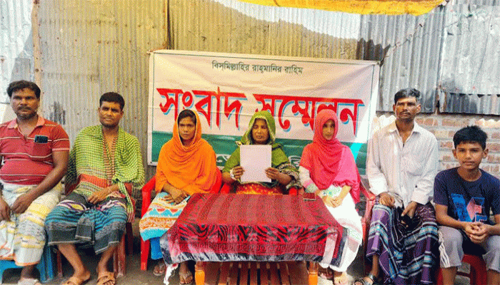 ধর্ষণ মামলার পক্ষ নেয়ায় মহিলা মেম্বারকে মারপিট