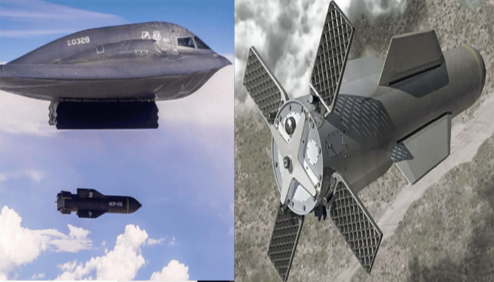 ইরানের সুরক্ষিত পাতালঘর ধ্বংসে ১৪০০০ কেজির মার্কিন ‘ব্রহ্মাস্ত্র’ চাইছে ইজরায়েল! ইরানের সুরক্ষিত পাতালঘর ধ্বংসে ১৪০০০ কেজির মার্কিন ‘ব্রহ্মাস্ত্র’ চাইছে ইজরায়েল!