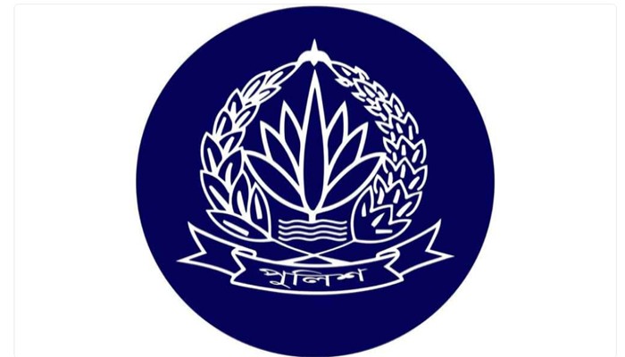 সারদায় সাব-ইন্সপেক্টর (নিরস্ত্র)পদে প্রশিক্ষণের জন্য ৫৪৬ প্রার্থীর তালিকা প্রকাশ সারদায় সাব-ইন্সপেক্টর (নিরস্ত্র)পদে প্রশিক্ষণের জন্য ৫৪৬ প্রার্থীর তালিকা প্রকাশ