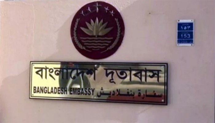 ইরান থেকে বাংলাদেশিদের ফেরাতে সহযোগিতা করবে পাকিস্তান