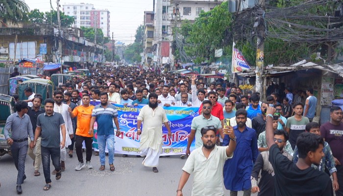 মহানগরীতে ঈদ পূর্ণমিলনী উপলক্ষে ভাই বন্ধুদের বর্ণাঢ্য র্যালী মহানগরীতে ঈদ পূর্ণমিলনী উপলক্ষে ভাই বন্ধুদের বর্ণাঢ্য র্যালী