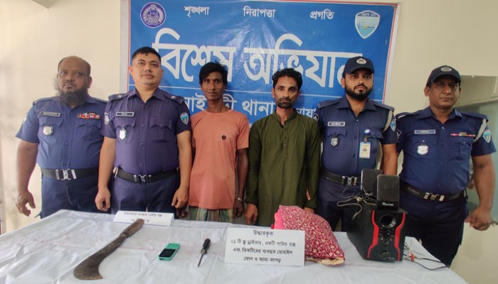 নোয়াখালীতে চোরকে চিনে ফেলায় নারীকে জবাই করে হত্যা,গ্রেপ্তার-২