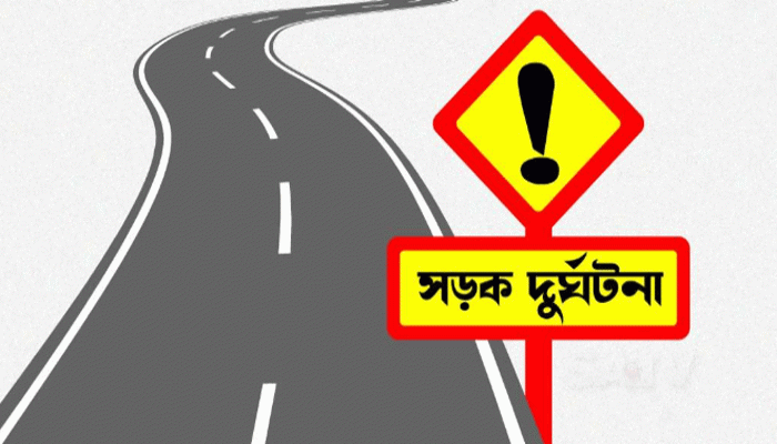 মির্জাপুরে দাঁড়িয়ে থাকা ট্রাকে কাভার্ডভ্যানের ধাক্কায় চালক নিহত মির্জাপুরে দাঁড়িয়ে থাকা ট্রাকে কাভার্ডভ্যানের ধাক্কায় চালক নিহত