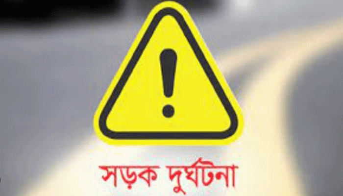 ঈদের ছুটির সময় সড়কে ঝরেছে ১৬৯ প্রাণ: বিআরটিএ