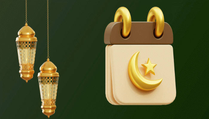 মহররম মাসে করণীয় আমল