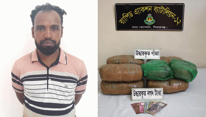 সিরাজগঞ্জে গাঁজাসহ মাদক কারবারী মোঃ মোরশেদ আলম গ্রেফতার সিরাজগঞ্জে গাঁজাসহ মাদক কারবারী মোঃ মোরশেদ আলম গ্রেফতার