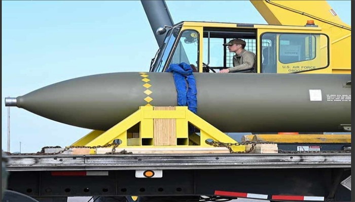 নিমেষে ধ্বংস চিন-পাকিস্তানের ‘পাতালপুরী’র পরমাণু গুপ্তঘাঁটি! আমেরিকার ধাঁচে ‘বাঙ্কার বাস্টার’ ক্ষেপণাস্ত্র তৈরিতে মজে ভারত নিমেষে ধ্বংস চিন-পাকিস্তানের ‘পাতালপুরী’র পরমাণু গুপ্তঘাঁটি! আমেরিকার ধাঁচে ‘বাঙ্কার বাস্টার’ ক্ষেপণাস্ত্র তৈরিতে মজে ভারত