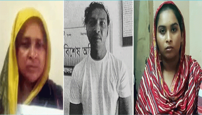 কুমিল্লায় মা ও দুই সন্তানকে প্রকাশ্যে পিটিয়ে হত্যা, মামলা হয়নি এখনো কুমিল্লায় মা ও দুই সন্তানকে প্রকাশ্যে পিটিয়ে হত্যা, মামলা হয়নি এখনো