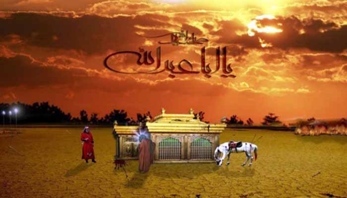 আজ পবিত্র আশুরা আজ পবিত্র আশুরা