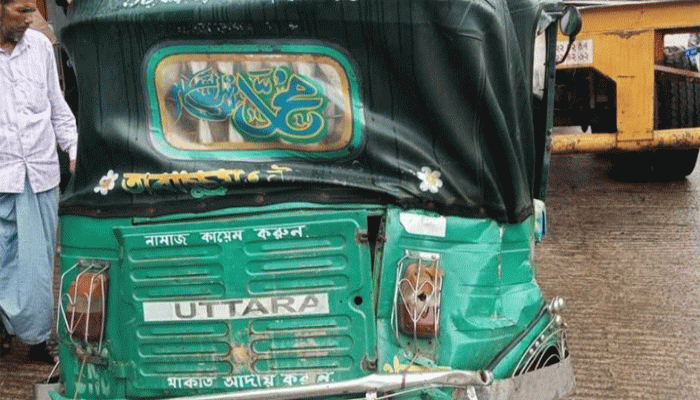 মায়ের কোল থেকে ছিটকে পড়ে শিশুর মৃত্যু মায়ের কোল থেকে ছিটকে পড়ে শিশুর মৃত্যু