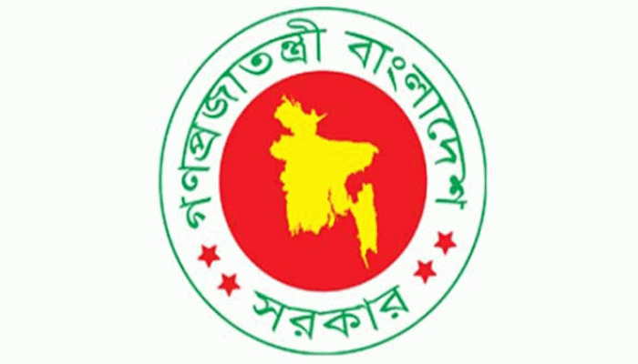 সাবেক ১২ সচিব ও বিচারকের ফ্ল্যাট বরাদ্দ বাতিল