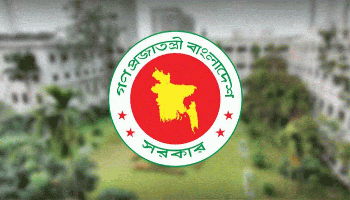 সরকারি কর্মকর্তাদের ‘স্যার’ ডাকার নিয়ম বাতিল সরকারি কর্মকর্তাদের ‘স্যার’ ডাকার নিয়ম বাতিল