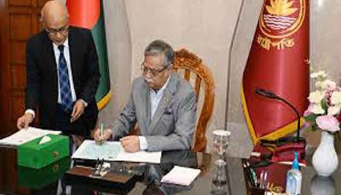 ফৌজদারি কার্যবিধি সংশোধন করে নতুন অধ্যাদেশ জারি করলেন রাষ্ট্রপতি ফৌজদারি কার্যবিধি সংশোধন করে নতুন অধ্যাদেশ জারি করলেন রাষ্ট্রপতি