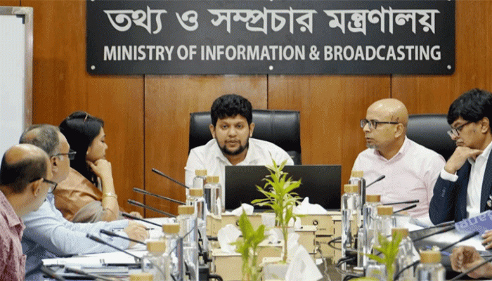 জনস্বার্থকে প্রাধান্য দিয়ে সম্প্রচার-ব্যবস্থা যুগোপযোগী করা হবে: তথ্য ও সম্প্রচার উপদেষ্টা