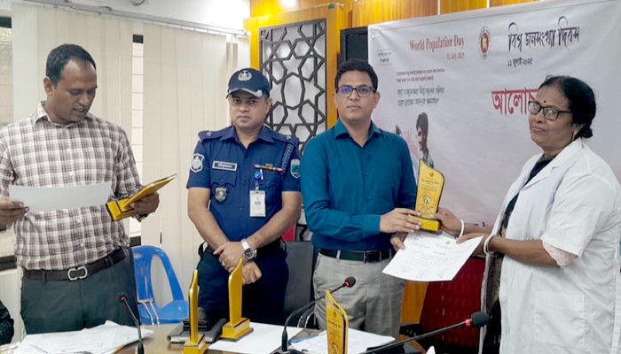 লালপুরে বিশ্ব জনসংখ্যা দিবস পালন