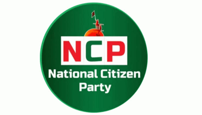 হামলাকারীদের গ্রেফতারে ৪৮ ঘণ্টা সময় দিলো এনসিপি হামলাকারীদের গ্রেফতারে ৪৮ ঘণ্টা সময় দিলো এনসিপি