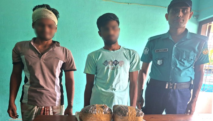 কাশিয়াডাঙ্গা সেন্টারপাড়া গাঁজা-সহ মাদক কারবারী রকি ও বায়েজীদ গ্রেফতার কাশিয়াডাঙ্গা সেন্টারপাড়া গাঁজা-সহ মাদক কারবারী রকি ও বায়েজীদ গ্রেফতার