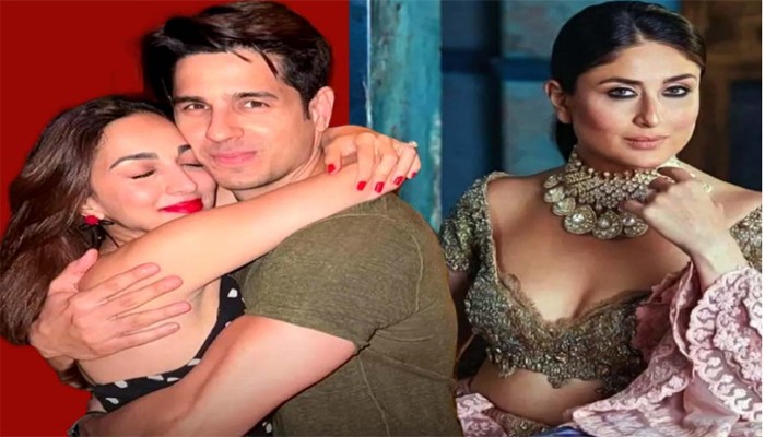 নিজের কিংবা সিদ্ধার্থের ছায়া নয়, মেয়ে হবে করিনার হুবহু রূপ, কেন এমন ইচ্ছে কিয়ারার? নিজের কিংবা সিদ্ধার্থের ছায়া নয়, মেয়ে হবে করিনার হুবহু রূপ, কেন এমন ইচ্ছে কিয়ারার?
