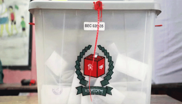 ৯৬ পর্যবেক্ষক সংস্থার নিবন্ধন বাতিল: ইসি