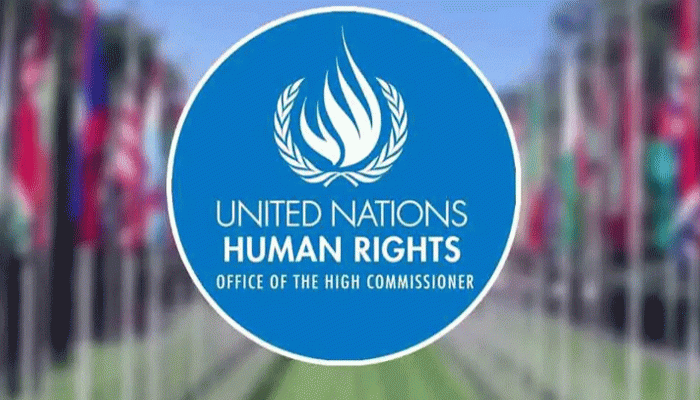 ঢাকায় জাতিসংঘ মানবাধিকার কমিশন অফিসের কাজ শুরু ঢাকায় জাতিসংঘ মানবাধিকার কমিশন অফিসের কাজ শুরু