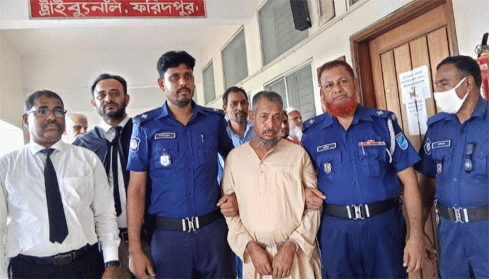 ধর্ষণের দায়ে মৃত্যুদণ্ড, ধর্ষকের জমি বিক্রি করে জরিমানা আদায়ের নির্দেশ