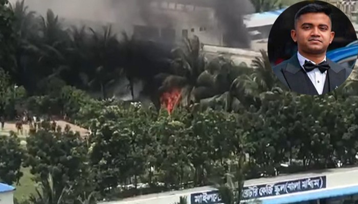 বিধ্বস্ত বিমানটির পাইলট ফ্লাইট লেফটেন্যান্ট তৌকির মারা গেছেন বিধ্বস্ত বিমানটির পাইলট ফ্লাইট লেফটেন্যান্ট তৌকির মারা গেছেন