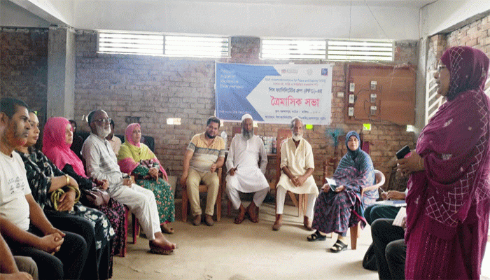 শান্তি ও সম্প্রীতির দেশ গড়তে গুরুদাসপুরে পিএফজি’র সভা শান্তি ও সম্প্রীতির দেশ গড়তে গুরুদাসপুরে পিএফজি’র সভা