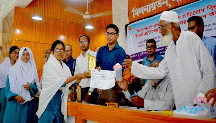 লালপুরে বিতর্ক প্রতিযোগিতার সমাপনী