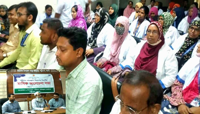 পত্নীতলায় পরিষ্কার-পরিচ্ছন্নতা সপ্তাহ পালন পত্নীতলায় পরিষ্কার-পরিচ্ছন্নতা সপ্তাহ পালন