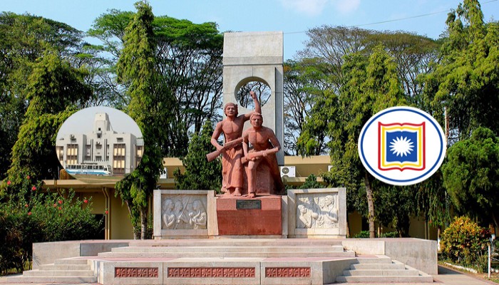 রাকসু নির্বাচনের তফসিল তারিখ ঘোষণা রাকসু নির্বাচনের তফসিল তারিখ ঘোষণা