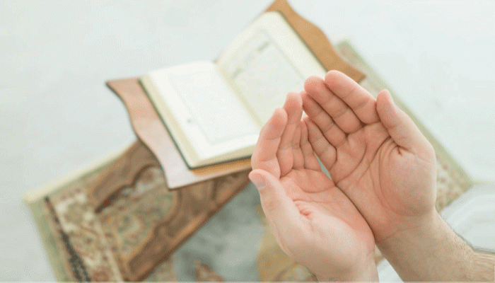 অভাব-অনটন থেকে মুক্তি মিলবে যে দোয়ায়