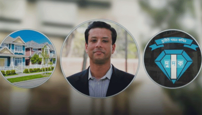 ভার্জিনিয়ায় জয়ের ৫৩ কোটি টাকার দুই বাড়ির সন্ধান, জব্দের উদ্যোগ দুদকের ভার্জিনিয়ায় জয়ের ৫৩ কোটি টাকার দুই বাড়ির সন্ধান, জব্দের উদ্যোগ দুদকের