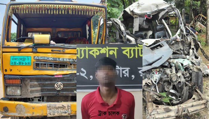 বড়াইগ্রামে সড়ক দূর্ঘটনায় নিহত ৮,গ্রেফতার ট্রাক চালক