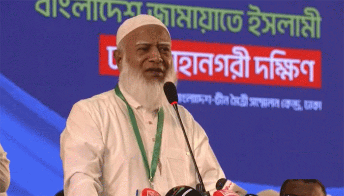 দল নিয়ন্ত্রণ করেছে, দেশও নিয়ন্ত্রণ করতে পারবে জামায়াত: শফিকুর রহমান