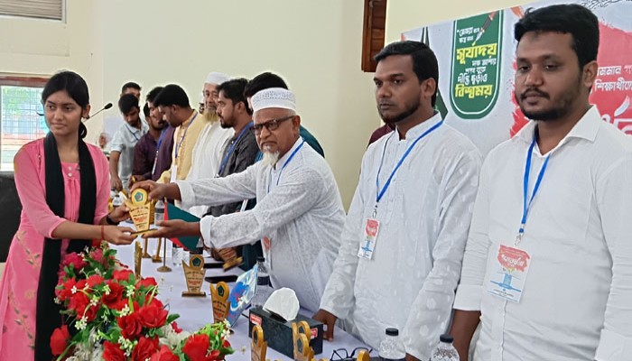 সিংড়ায় ছাত্র শিবিরের উদ্যোগে কৃতি শিক্ষার্থীদের সংবর্ধনা সিংড়ায় ছাত্র শিবিরের উদ্যোগে কৃতি শিক্ষার্থীদের সংবর্ধনা