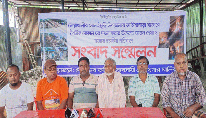 সোনাইমুড়ীতে দোকানঘরে অগ্নিসংযোগ করে দখল চেষ্টার অভিযোগ