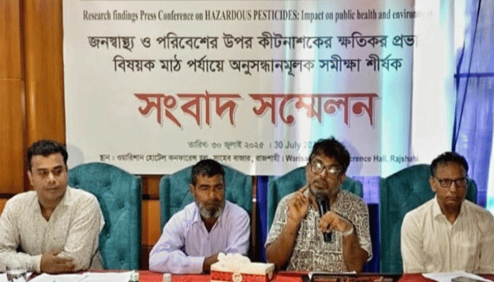 রাজশাহী অঞ্চলে নিষিদ্ধ কীটনাশকে বাজার সয়লাব