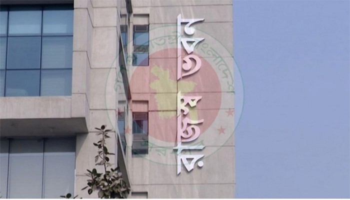 অনলাইনে আয়কর রিটার্ন বাধ্যতামূলক করল সরকার