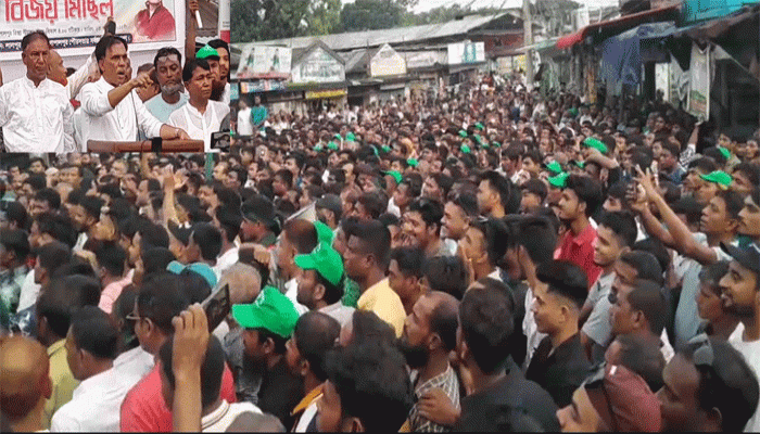 গণঅভ্যুত্থান উদযাপন উপলক্ষ্যে লালপুরে বিজয় মিছিল গণঅভ্যুত্থান উদযাপন উপলক্ষ্যে লালপুরে বিজয় মিছিল