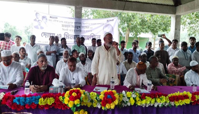 নিয়ামতপুরে বিএনপি নেতার মৃত্যুতে দোয়া ও মিলাদ মাহফিল