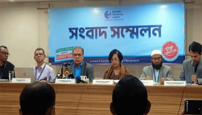 ১১ মাসে পুলিশের বিরুদ্ধে ৭৬১ মামলা, গ্রেপ্তার ৬১: টিআইবি ১১ মাসে পুলিশের বিরুদ্ধে ৭৬১ মামলা, গ্রেপ্তার ৬১: টিআইবি