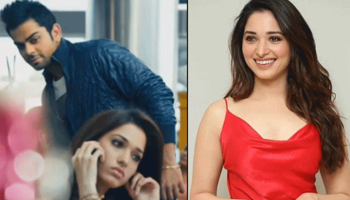 বিরাটের সঙ্গে কাটানো কোন পুরনো কথা মনে করলেন তামান্না? বিরাটের সঙ্গে কাটানো কোন পুরনো কথা মনে করলেন তামান্না?