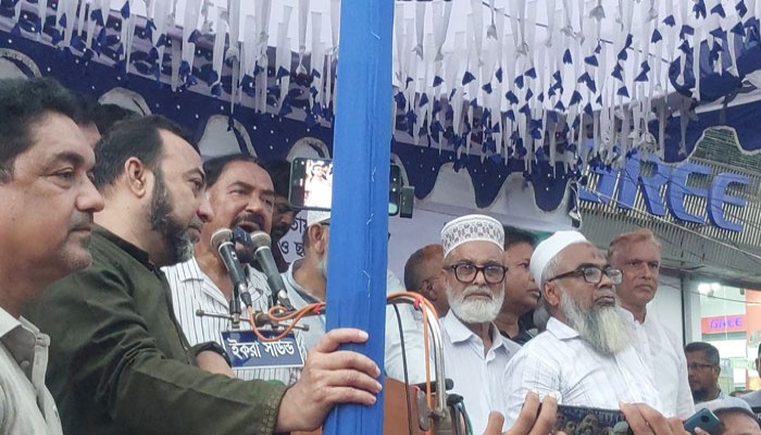 আওয়ামীলীগ যা করেছে তাই করলে একই পরিনতি হবে: মেজর অব. হাফিজ আওয়ামীলীগ যা করেছে তাই করলে একই পরিনতি হবে: মেজর অব. হাফিজ