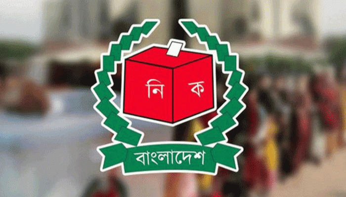 ফেব্রুয়ারিতে নির্বাচন আয়োজনে ইসিকে প্রধান উপদেষ্টার কার্যালয়ের চিঠি